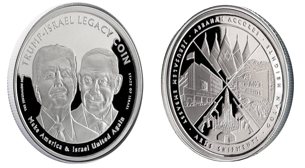 Trump Israel Legacy Coin